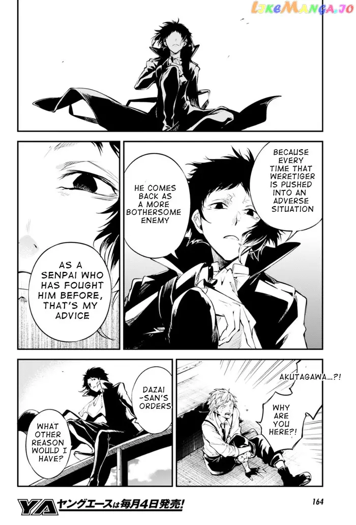 Bungou Stray Dogs Chapter 84 image 14_optimized